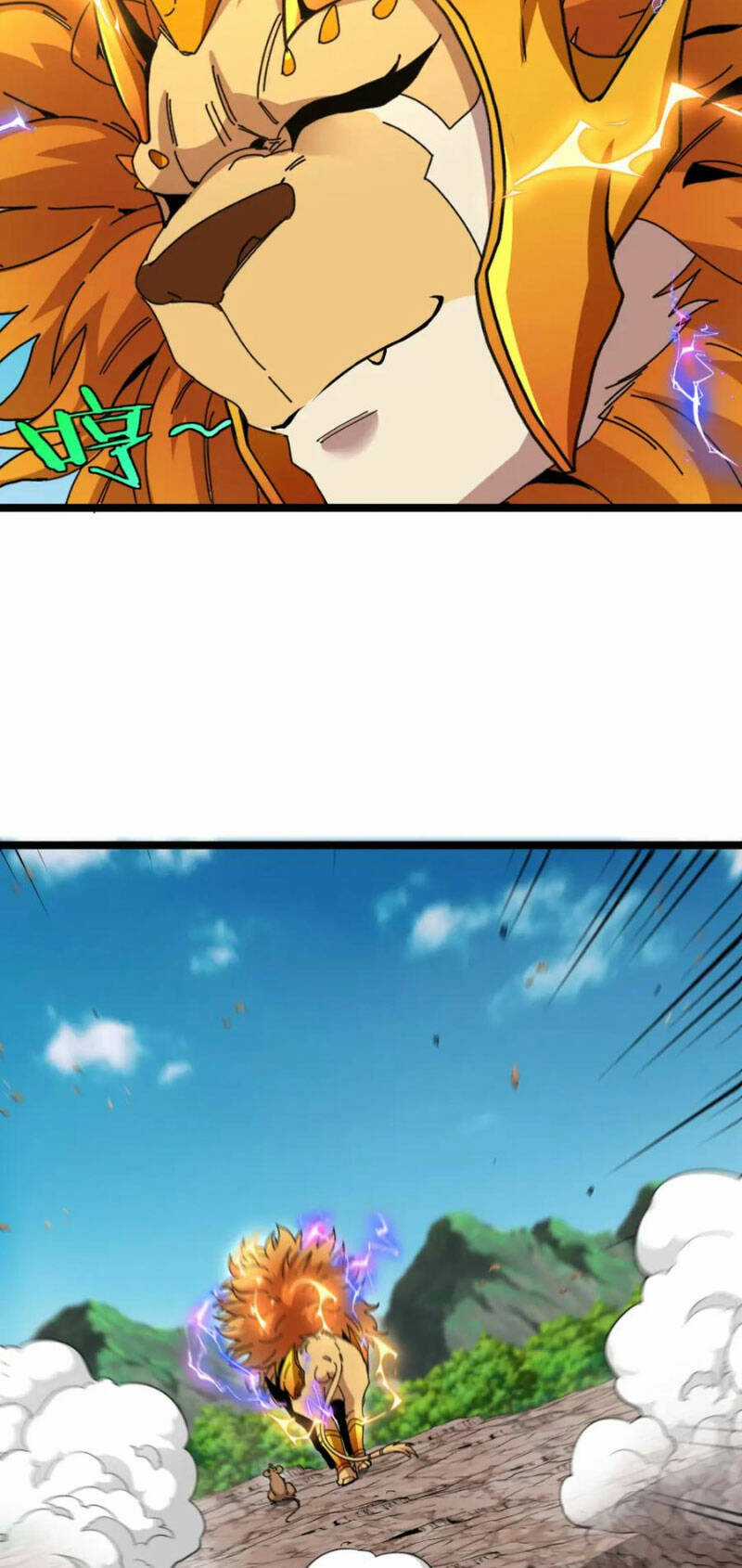 Ta Chuyển Sinh Thành Vạn Yêu Chi Vương Chapter 23 trang 29