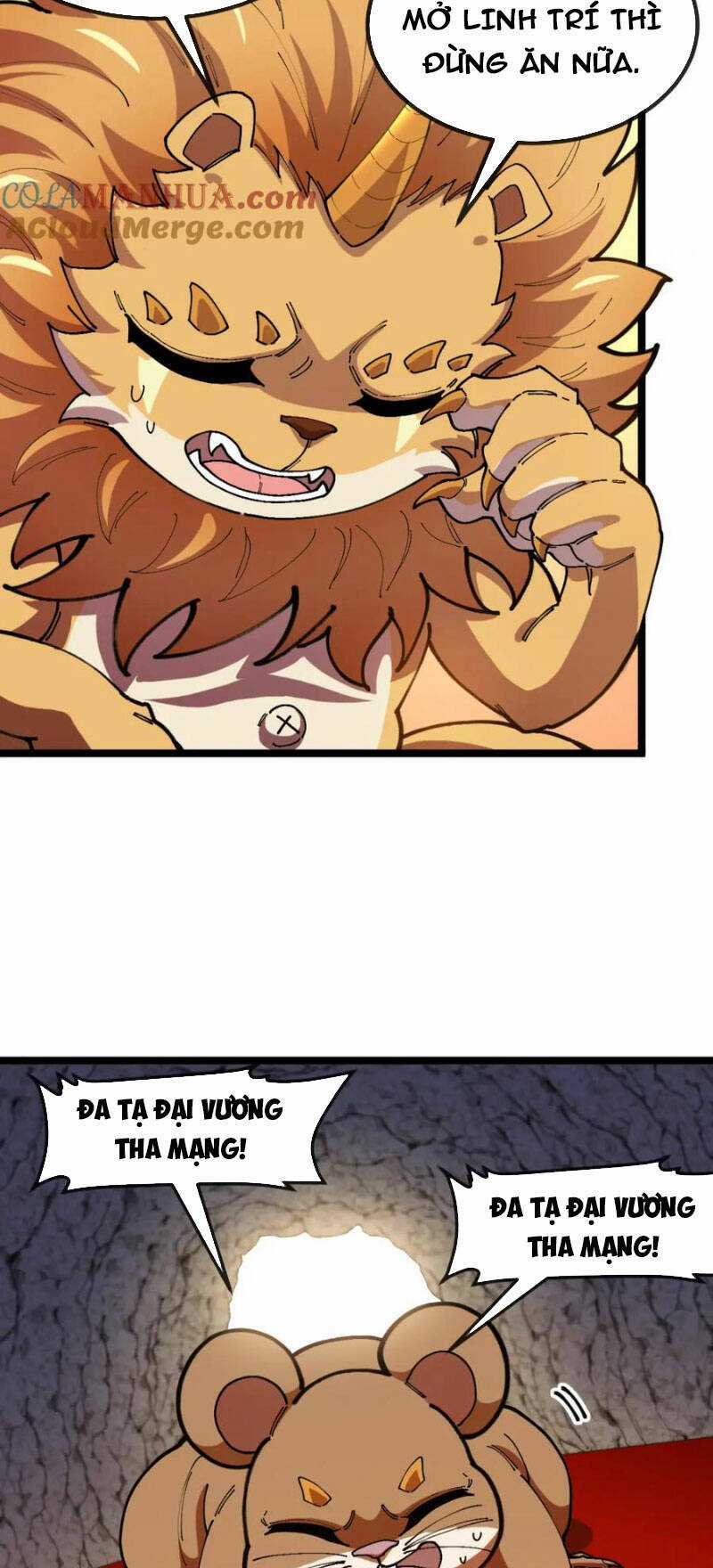 Ta Chuyển Sinh Thành Vạn Yêu Chi Vương Chapter 23 trang 3