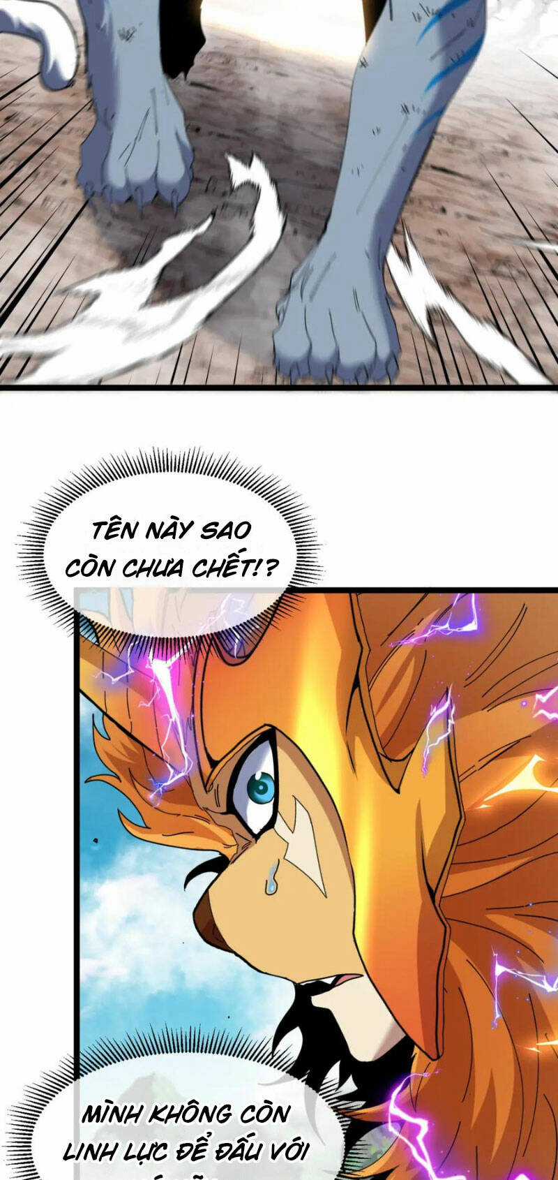 Ta Chuyển Sinh Thành Vạn Yêu Chi Vương Chapter 23 trang 31