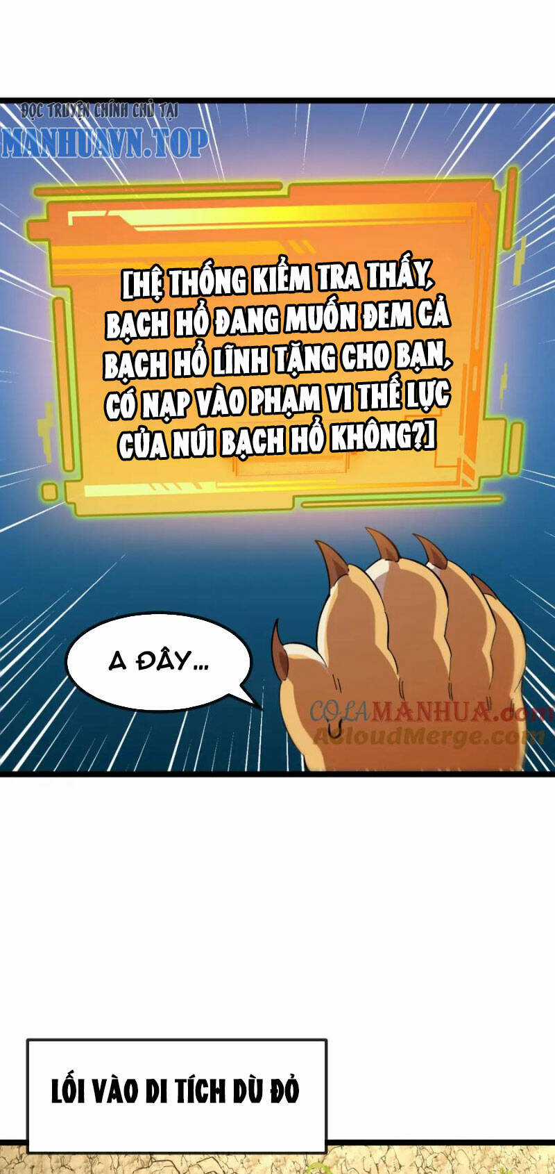 Ta Chuyển Sinh Thành Vạn Yêu Chi Vương Chapter 23 trang 36