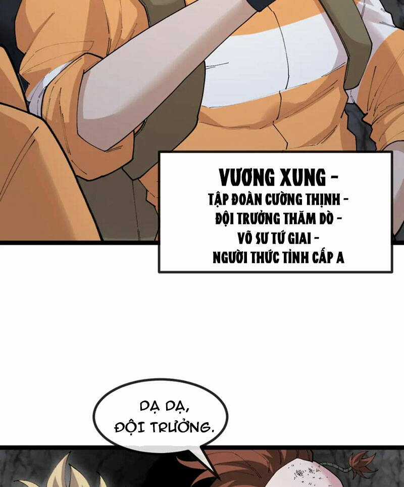 Ta Chuyển Sinh Thành Vạn Yêu Chi Vương Chapter 24 trang 17