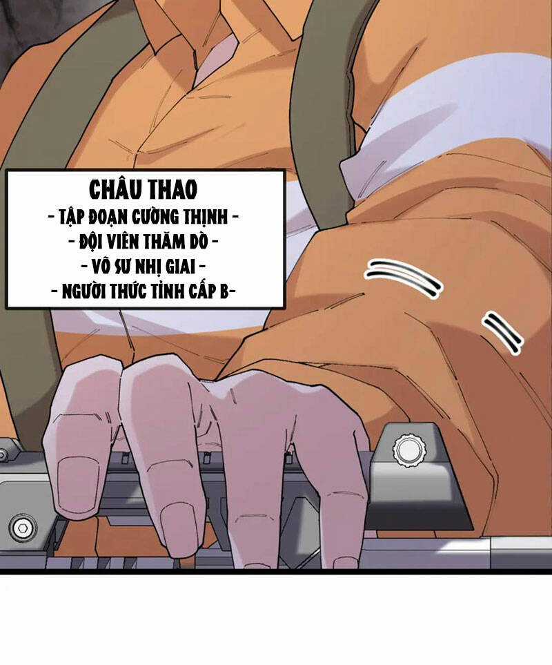 Ta Chuyển Sinh Thành Vạn Yêu Chi Vương Chapter 24 trang 9