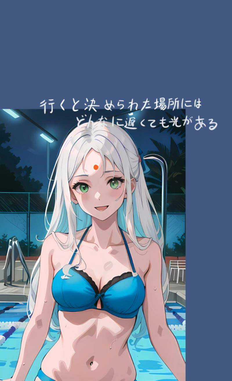 Ta Chuyển Sinh Thành Vạn Yêu Chi Vương Chapter 25.5 trang 40