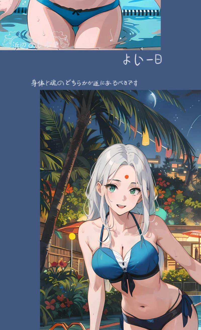 Ta Chuyển Sinh Thành Vạn Yêu Chi Vương Chapter 25.5 trang 41