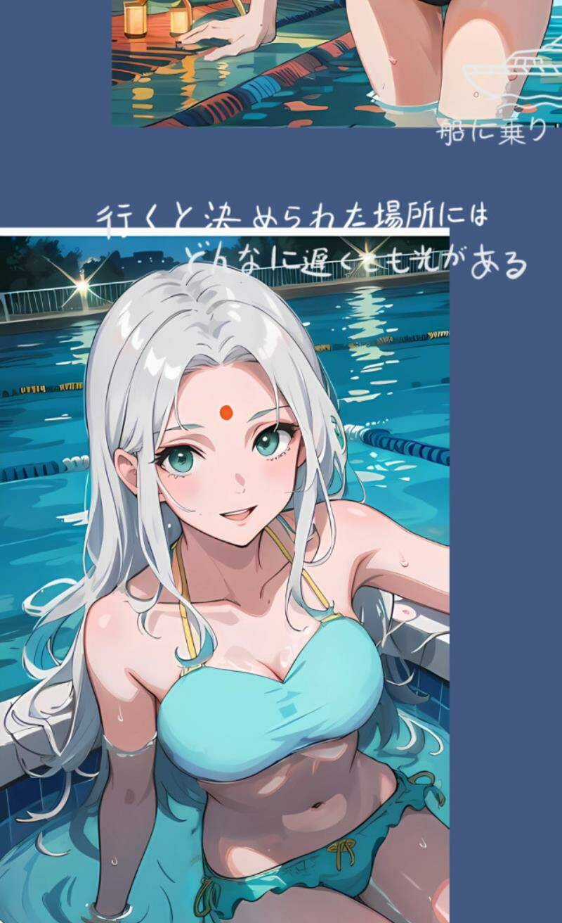 Ta Chuyển Sinh Thành Vạn Yêu Chi Vương Chapter 25.5 trang 42