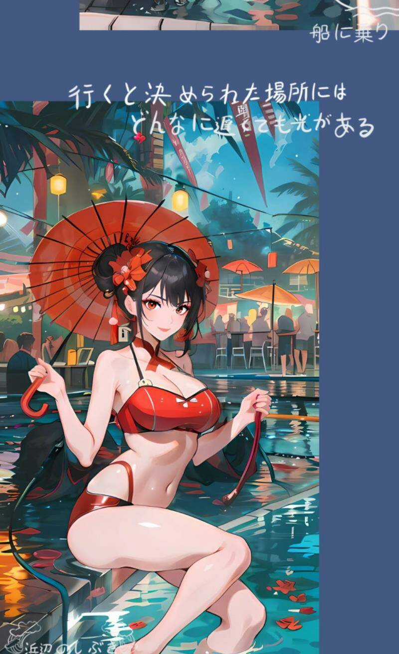 Ta Chuyển Sinh Thành Vạn Yêu Chi Vương Chapter 25.5 trang 46