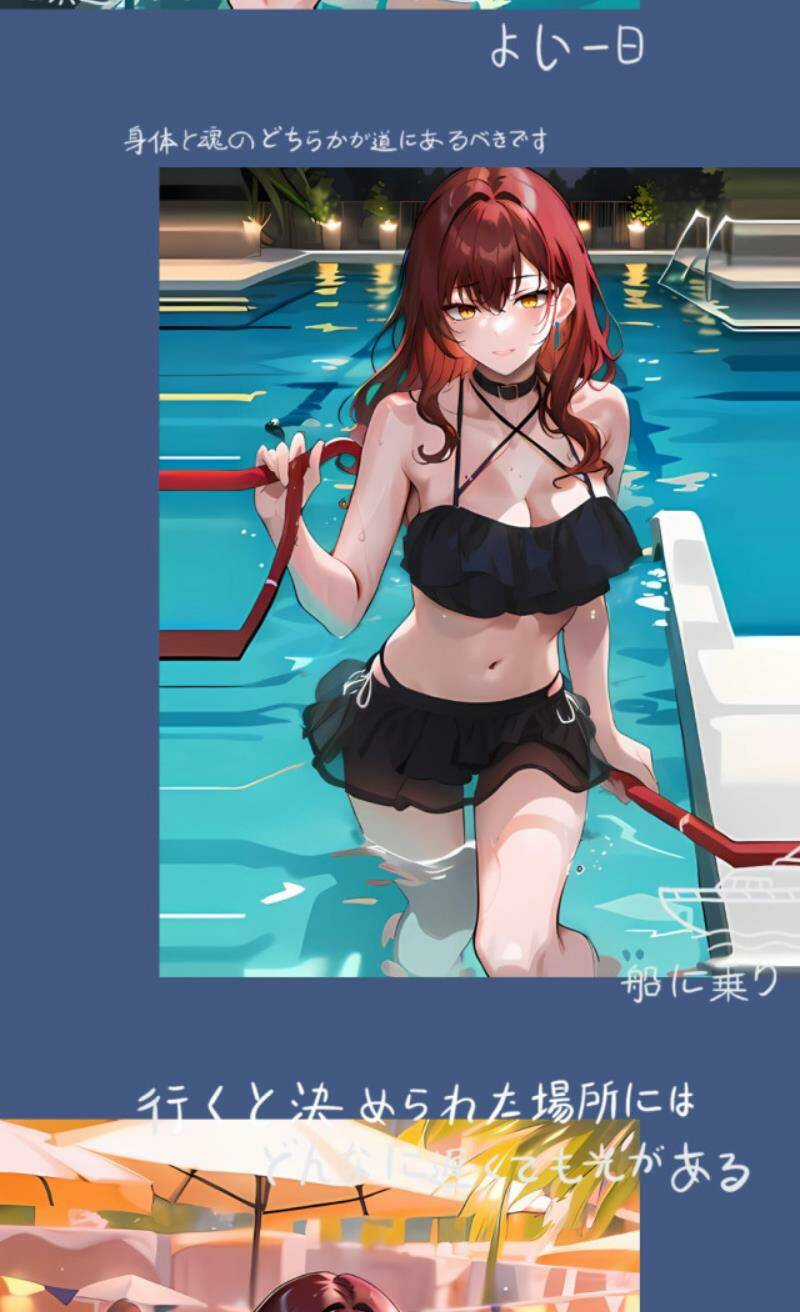 Ta Chuyển Sinh Thành Vạn Yêu Chi Vương Chapter 25.5 trang 47