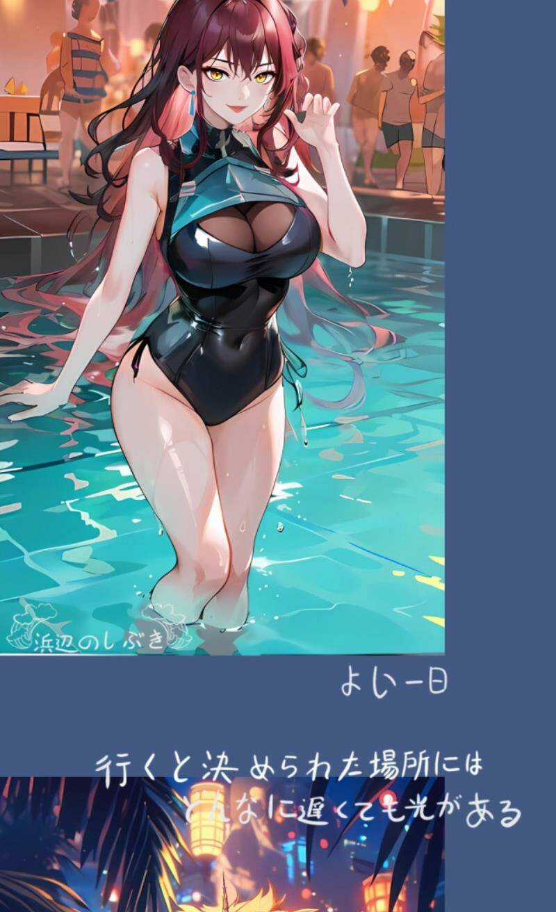 Ta Chuyển Sinh Thành Vạn Yêu Chi Vương Chapter 25.5 trang 48