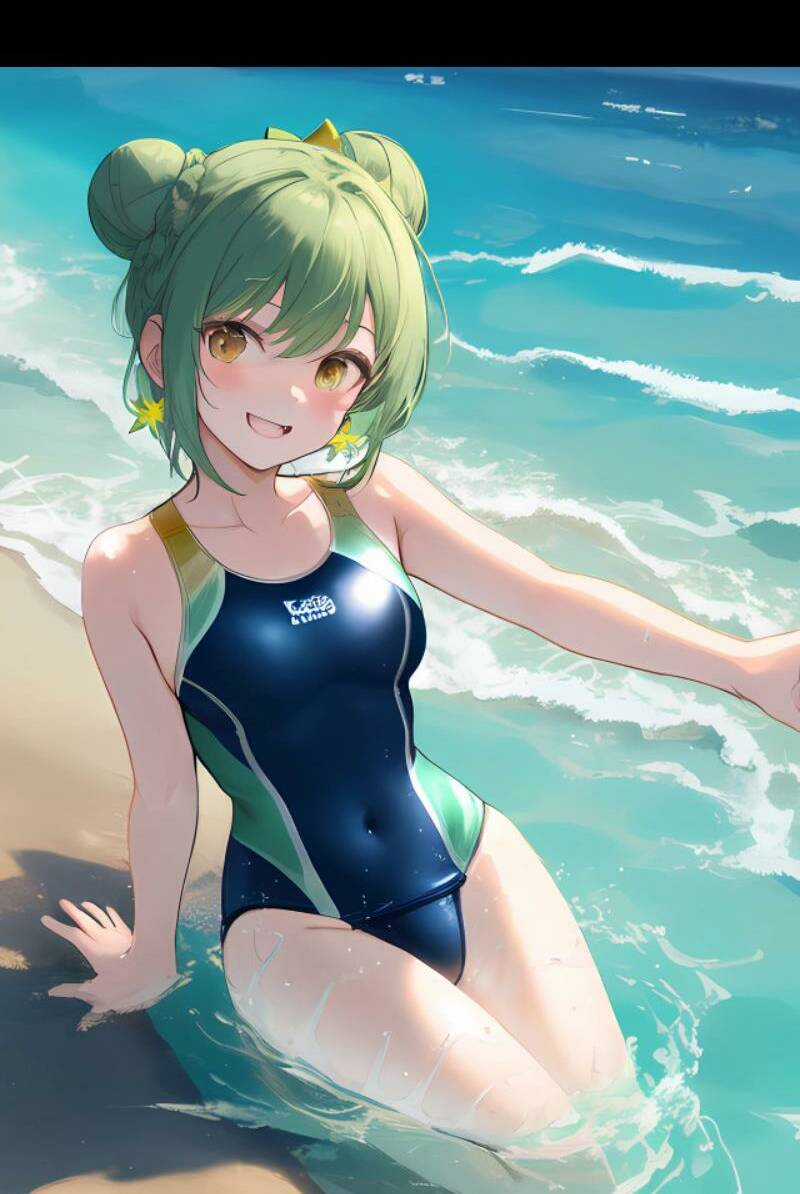 Ta Chuyển Sinh Thành Vạn Yêu Chi Vương Chapter 25.5 trang 7