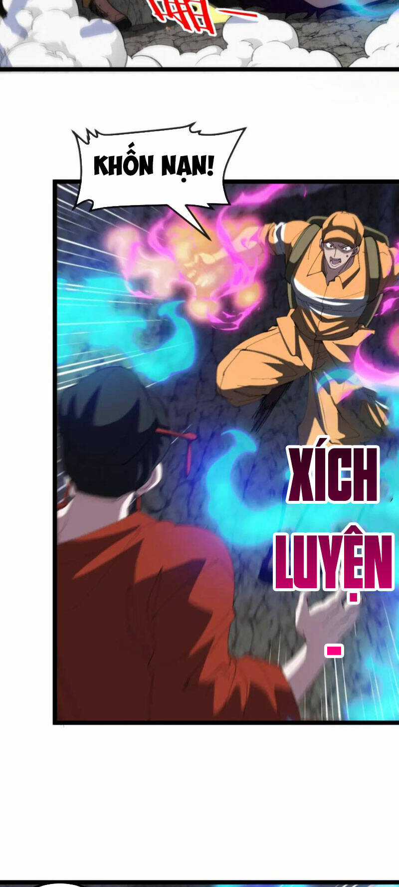 Ta Chuyển Sinh Thành Vạn Yêu Chi Vương Chapter 25 trang 12