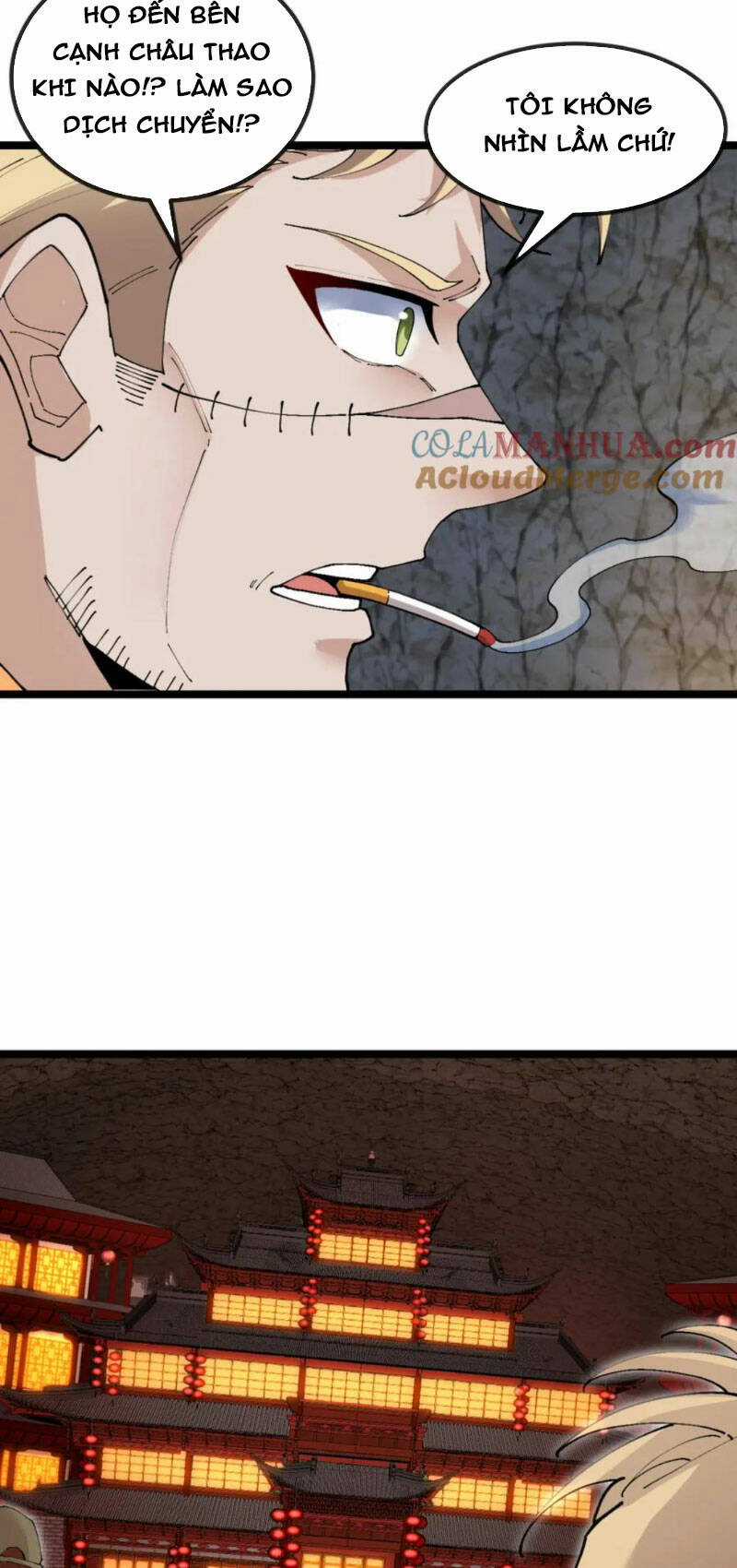 Ta Chuyển Sinh Thành Vạn Yêu Chi Vương Chapter 25 trang 3