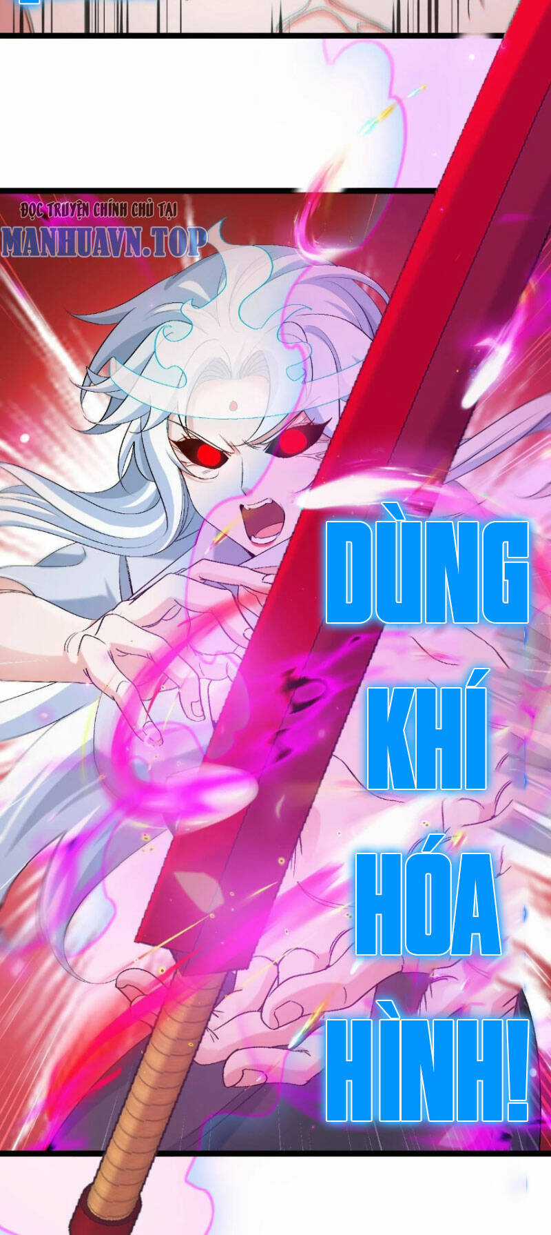 Ta Chuyển Sinh Thành Vạn Yêu Chi Vương Chapter 26 trang 19