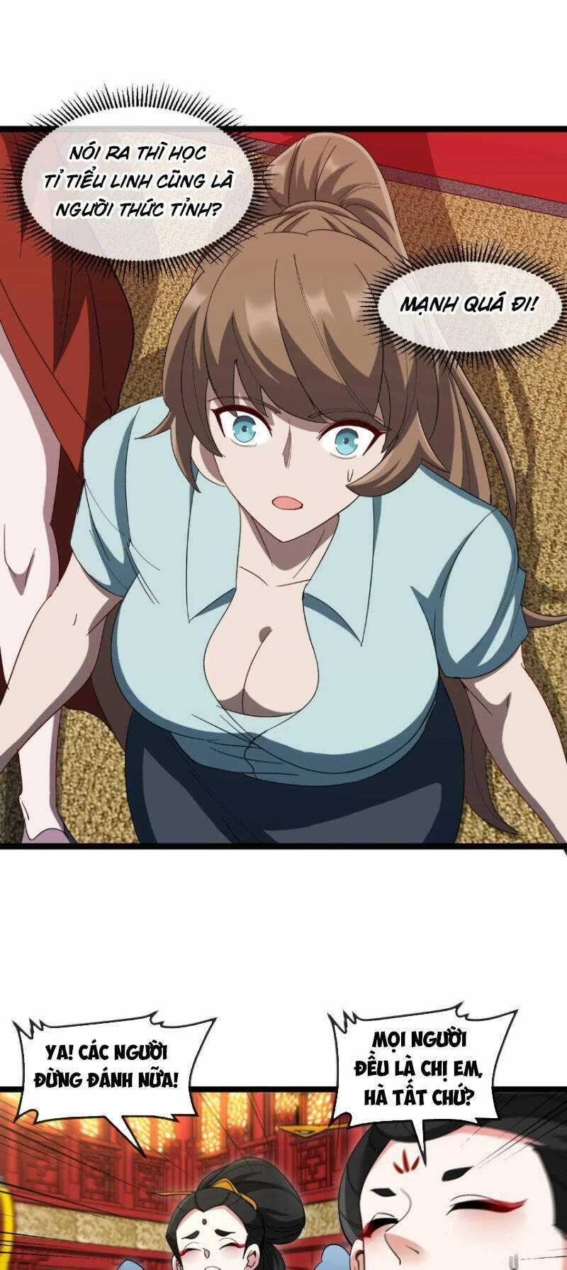 Ta Chuyển Sinh Thành Vạn Yêu Chi Vương Chapter 26 trang 25