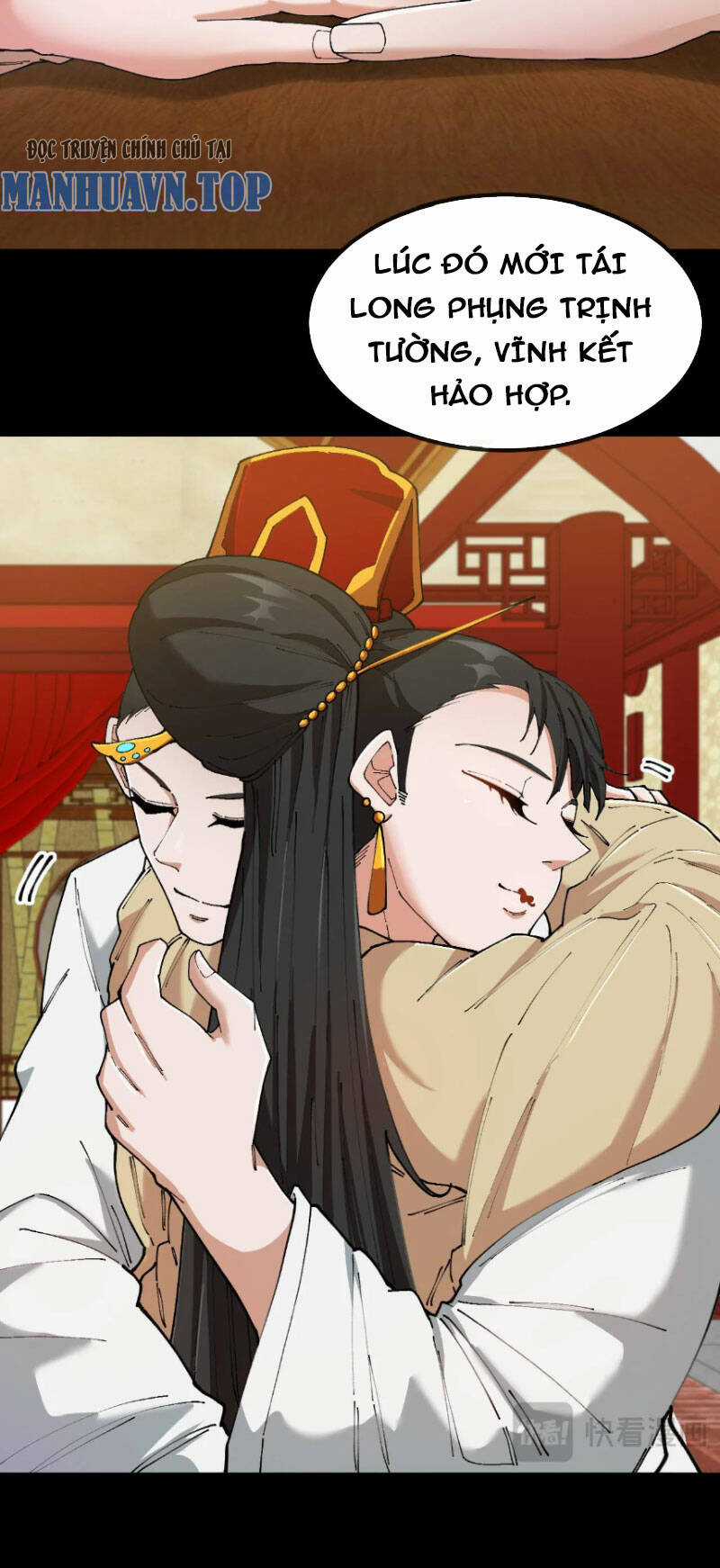 Ta Chuyển Sinh Thành Vạn Yêu Chi Vương Chapter 27 trang 13