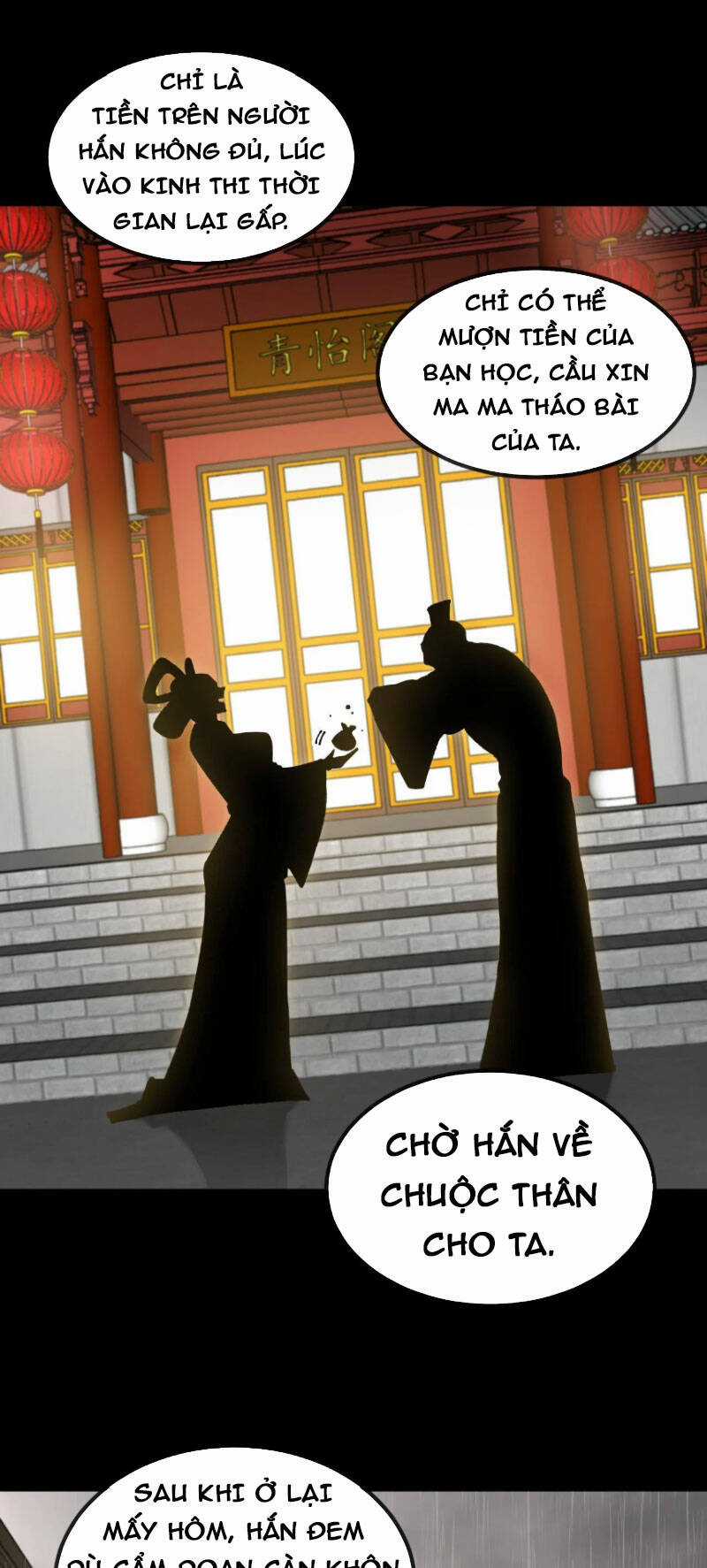 Ta Chuyển Sinh Thành Vạn Yêu Chi Vương Chapter 27 trang 14