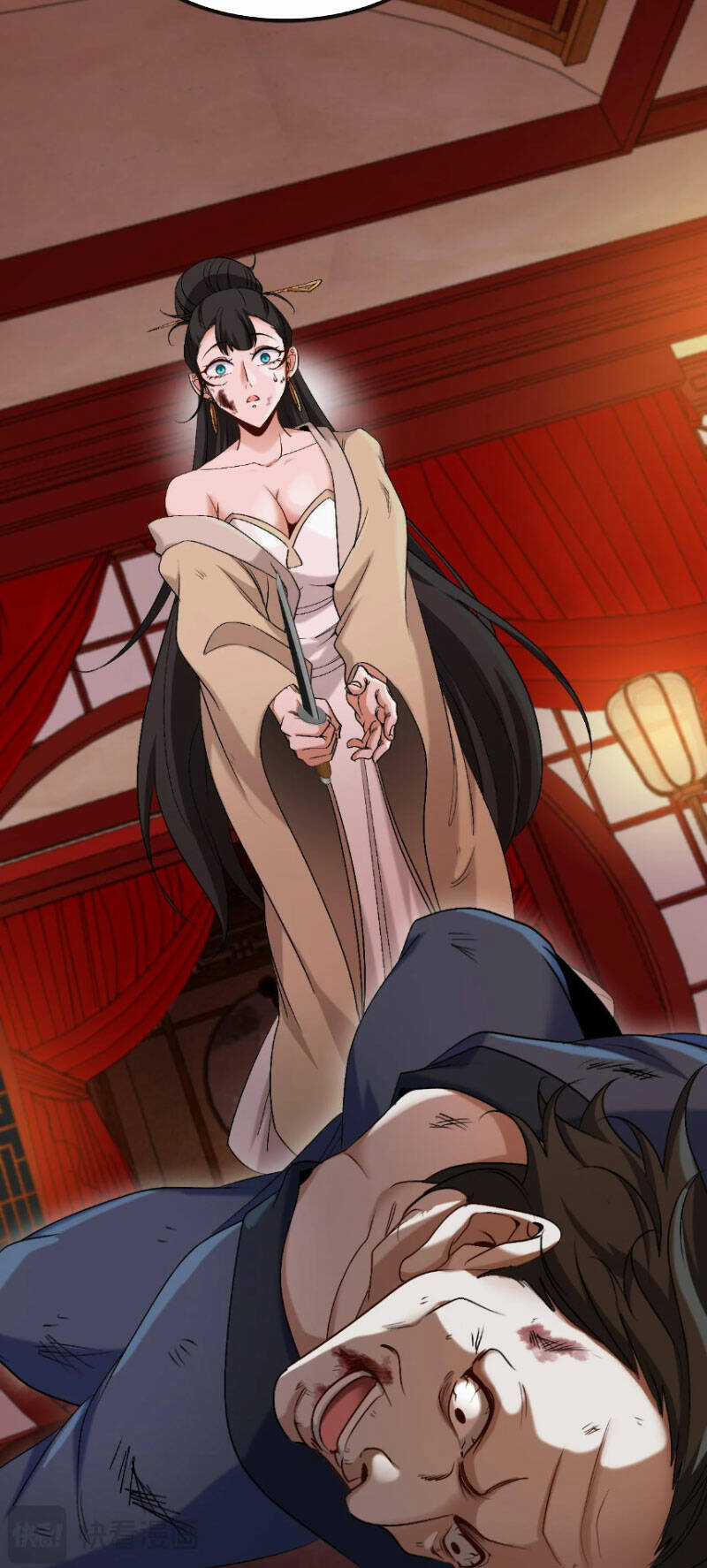 Ta Chuyển Sinh Thành Vạn Yêu Chi Vương Chapter 27 trang 17