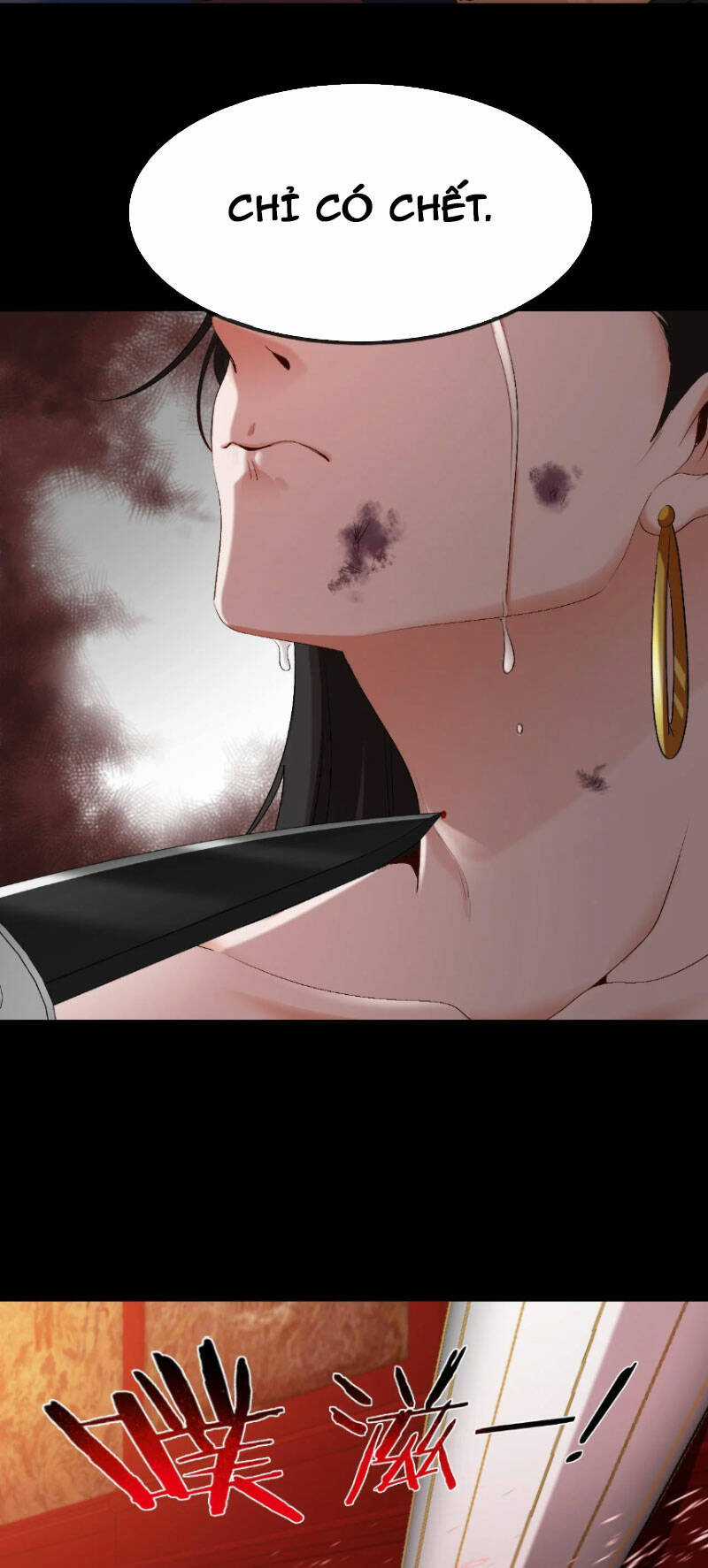 Ta Chuyển Sinh Thành Vạn Yêu Chi Vương Chapter 27 trang 18