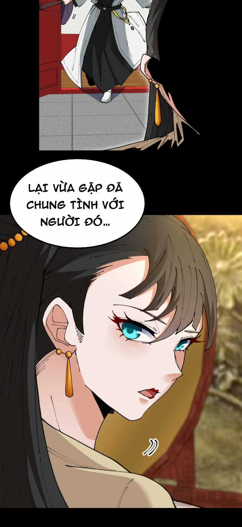 Ta Chuyển Sinh Thành Vạn Yêu Chi Vương Chapter 27 trang 8