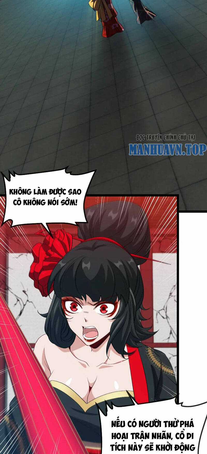 Ta Chuyển Sinh Thành Vạn Yêu Chi Vương Chapter 28 trang 14