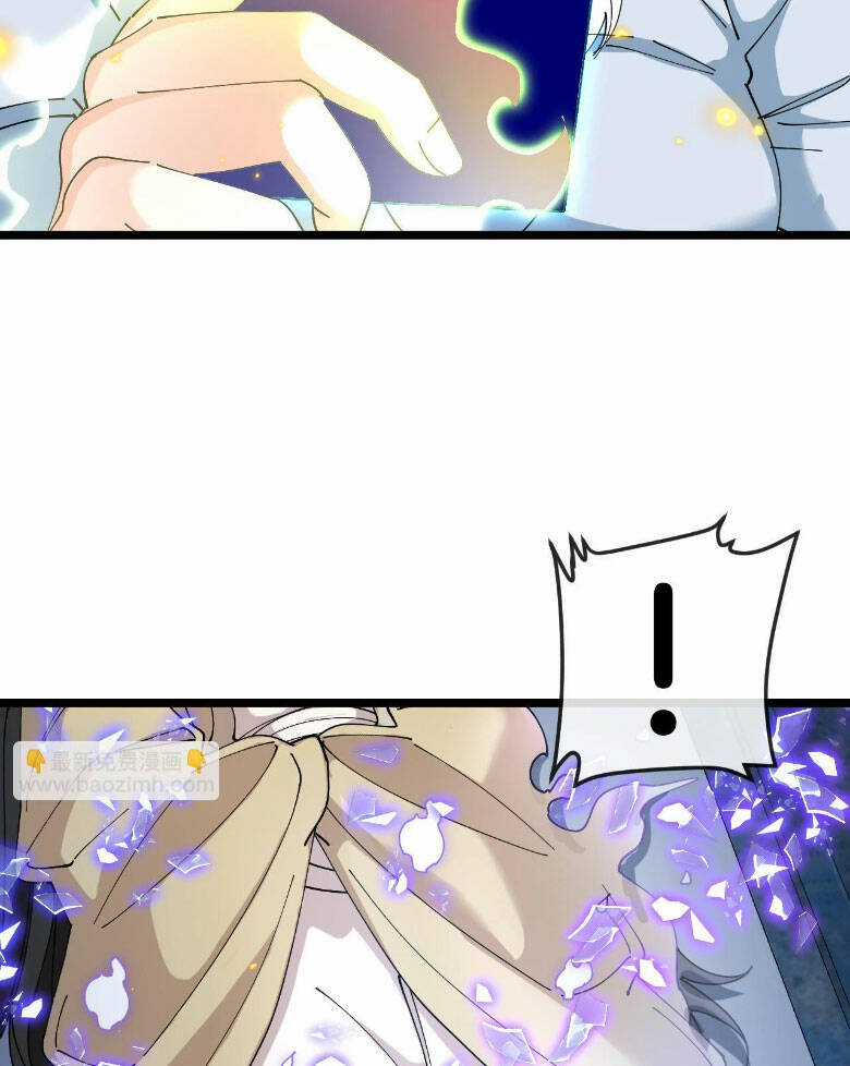 Ta Chuyển Sinh Thành Vạn Yêu Chi Vương Chapter 29 trang 18