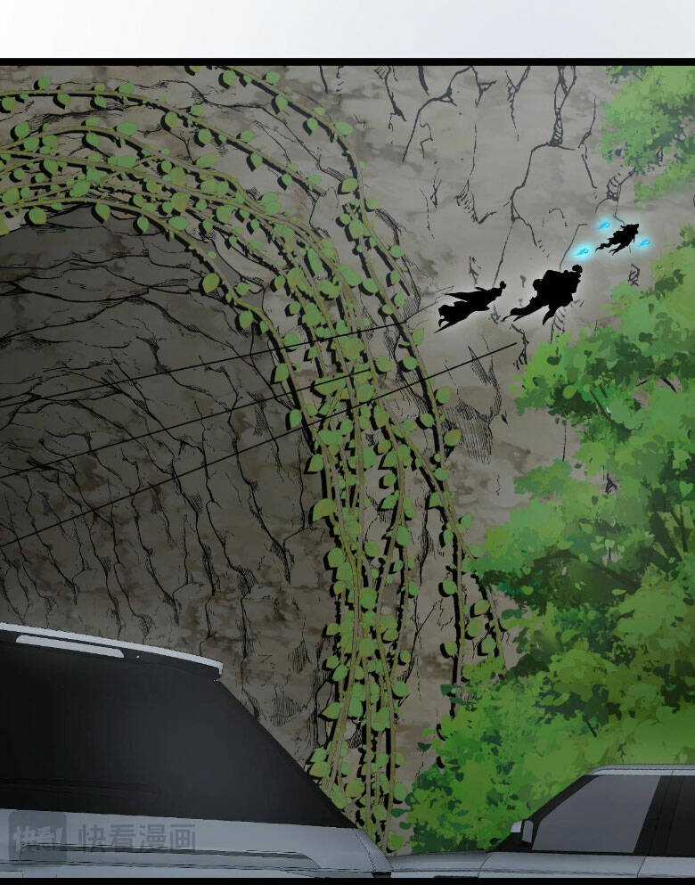 Ta Chuyển Sinh Thành Vạn Yêu Chi Vương Chapter 29 trang 35