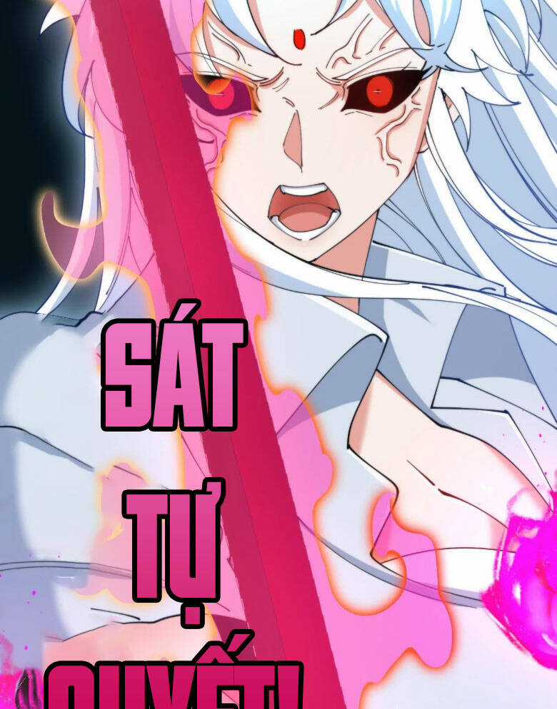 Ta Chuyển Sinh Thành Vạn Yêu Chi Vương Chapter 29 trang 41