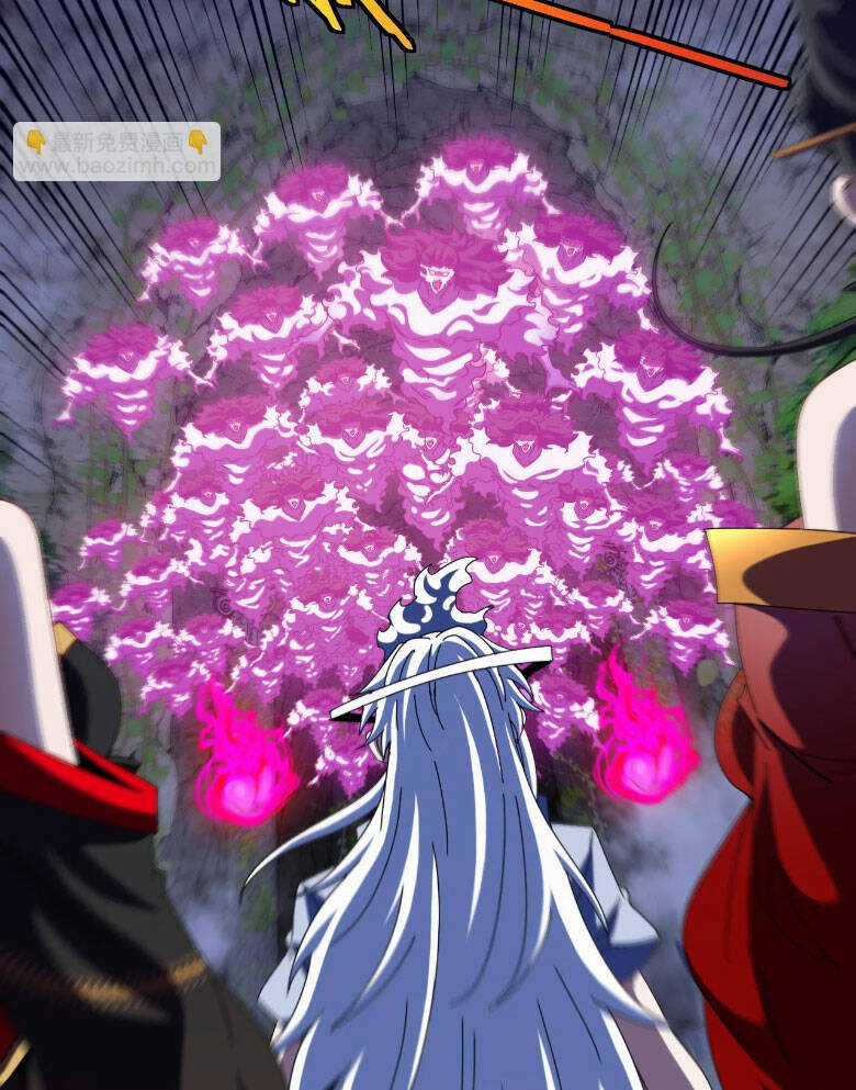 Ta Chuyển Sinh Thành Vạn Yêu Chi Vương Chapter 29 trang 46