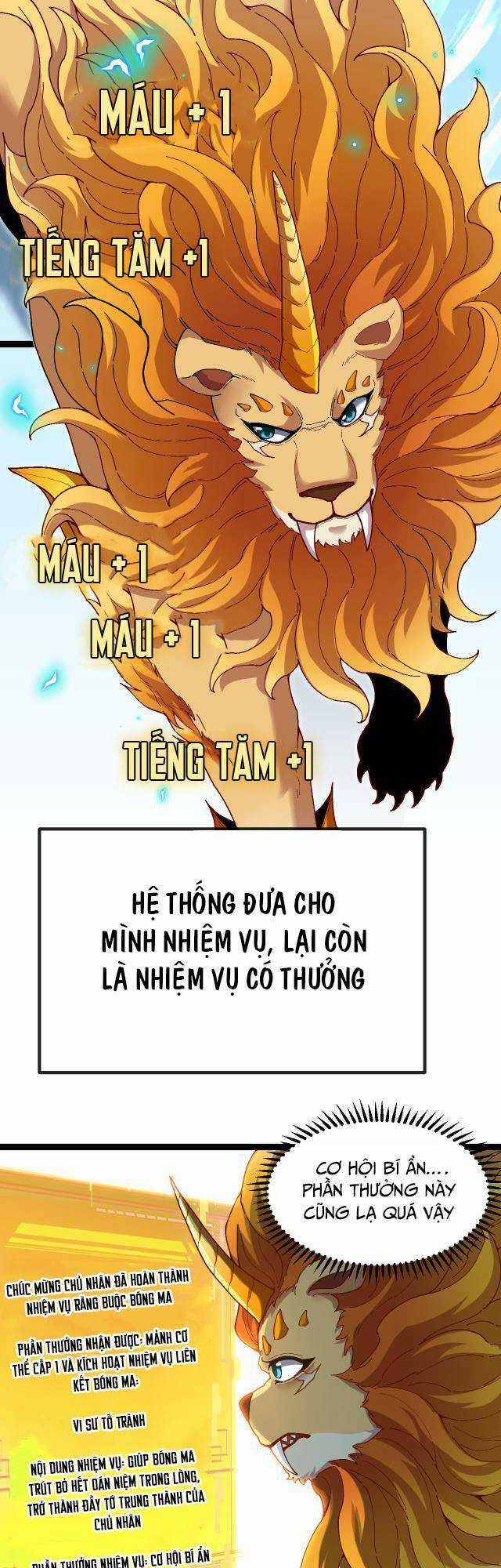 Ta Chuyển Sinh Thành Vạn Yêu Chi Vương Chapter 3 trang 2