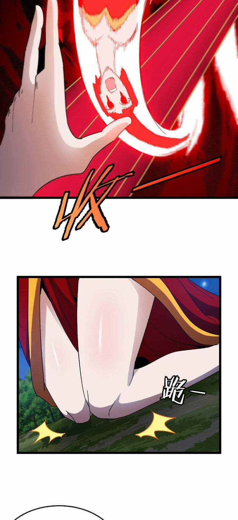 Ta Chuyển Sinh Thành Vạn Yêu Chi Vương Chapter 30 trang 22