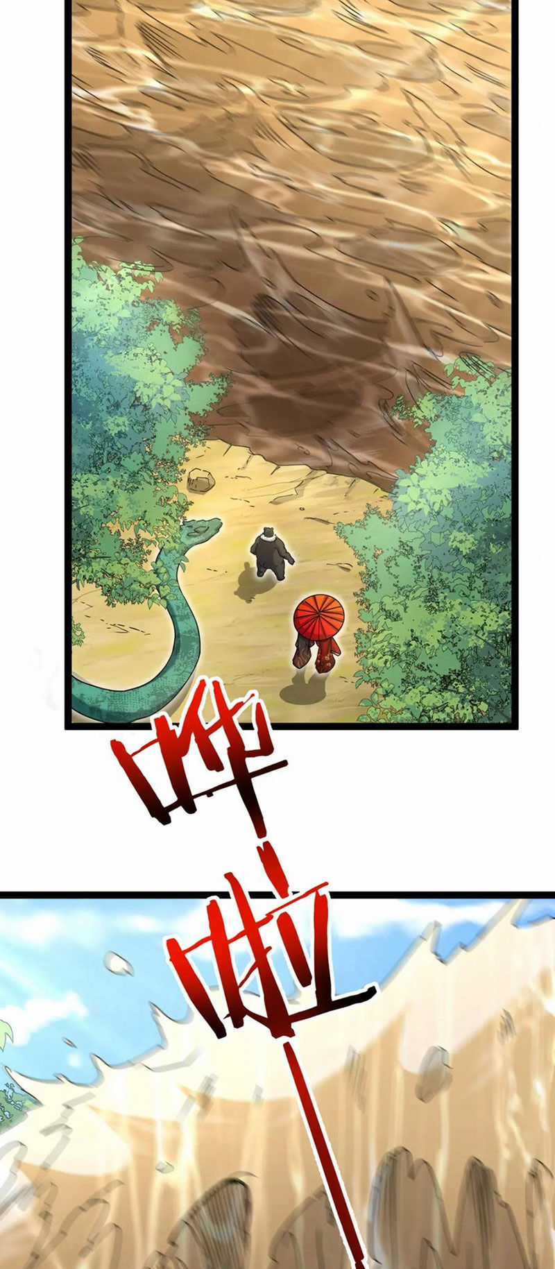 Ta Chuyển Sinh Thành Vạn Yêu Chi Vương Chapter 32 trang 13