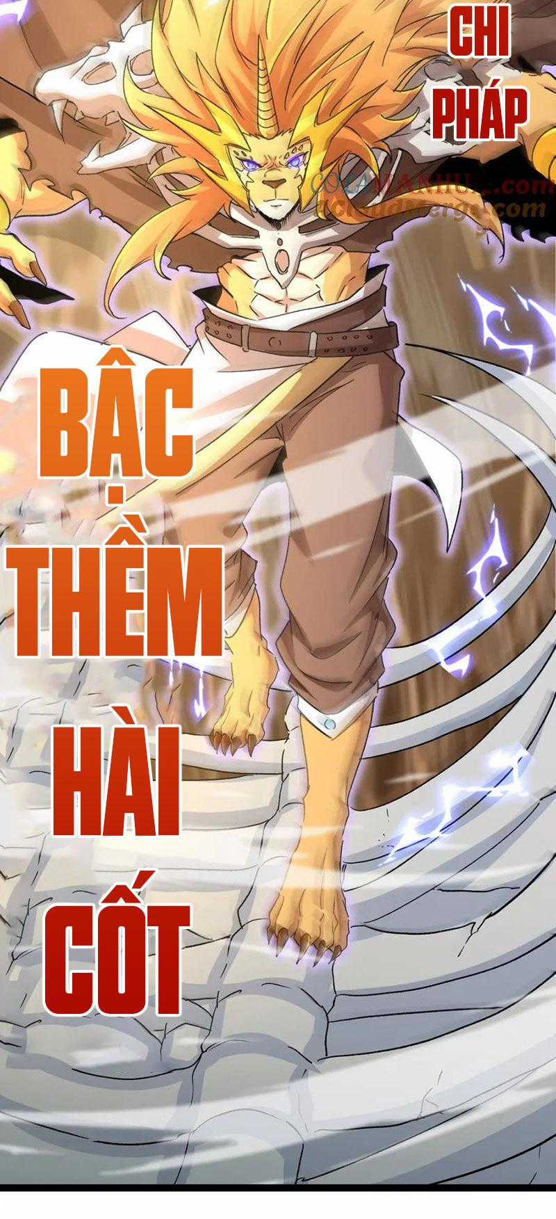 Ta Chuyển Sinh Thành Vạn Yêu Chi Vương Chapter 32 trang 42