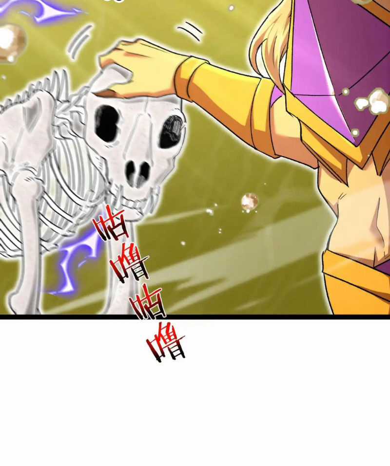 Ta Chuyển Sinh Thành Vạn Yêu Chi Vương Chapter 33 trang 10