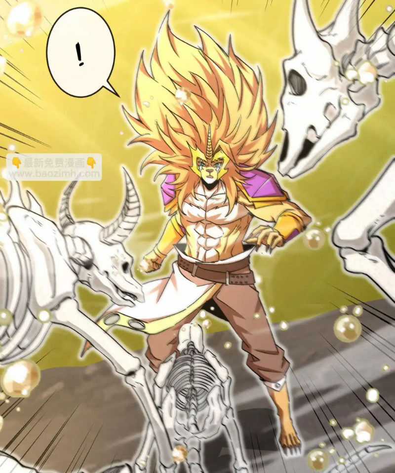 Ta Chuyển Sinh Thành Vạn Yêu Chi Vương Chapter 33 trang 14