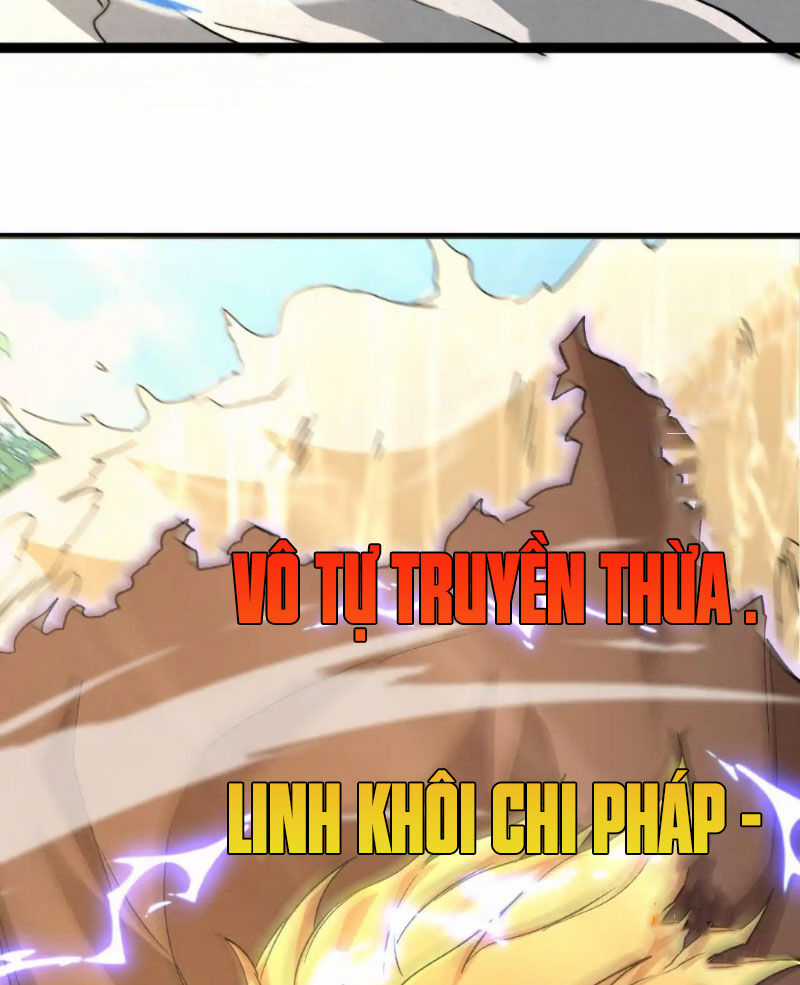 Ta Chuyển Sinh Thành Vạn Yêu Chi Vương Chapter 33 trang 25