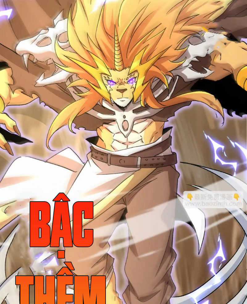 Ta Chuyển Sinh Thành Vạn Yêu Chi Vương Chapter 33 trang 26