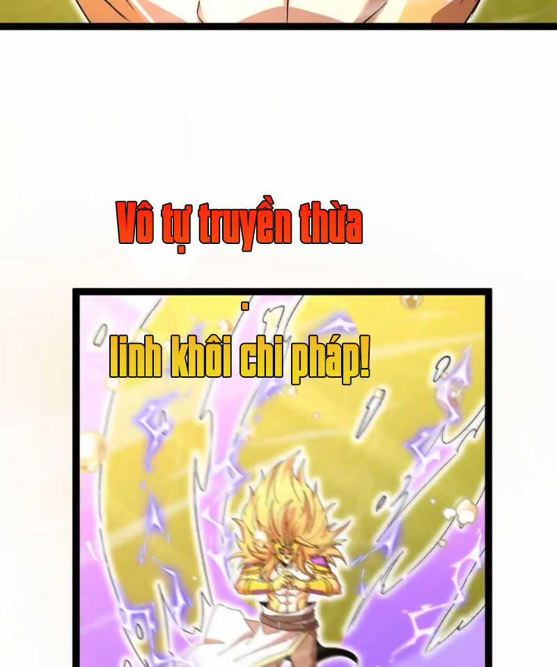 Ta Chuyển Sinh Thành Vạn Yêu Chi Vương Chapter 33 trang 3