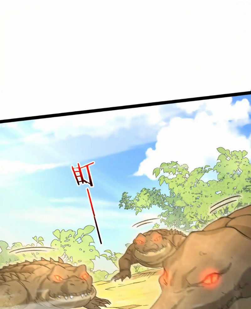 Ta Chuyển Sinh Thành Vạn Yêu Chi Vương Chapter 33 trang 33