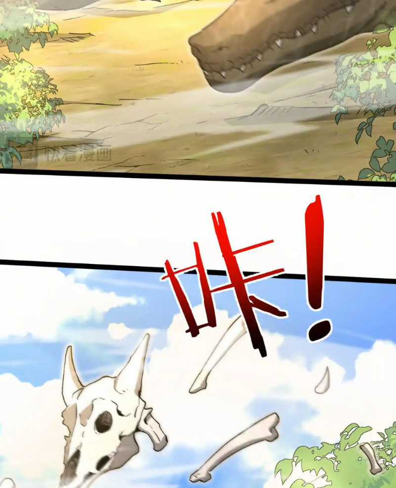 Ta Chuyển Sinh Thành Vạn Yêu Chi Vương Chapter 33 trang 34