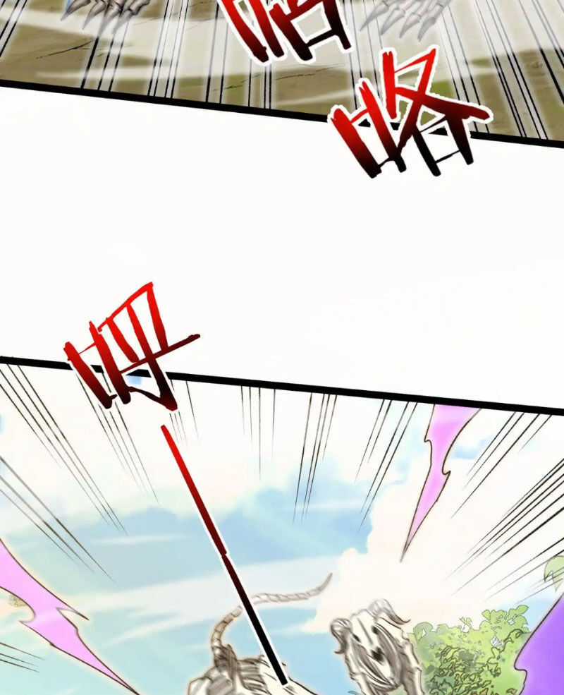 Ta Chuyển Sinh Thành Vạn Yêu Chi Vương Chapter 33 trang 38