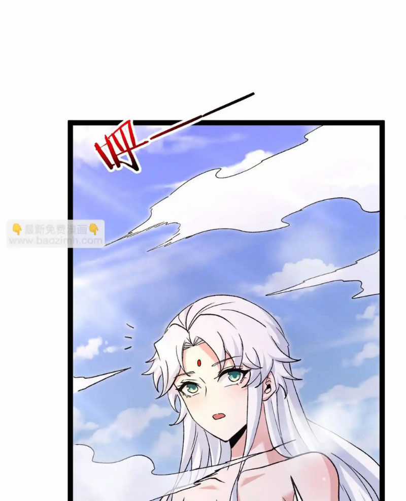 Ta Chuyển Sinh Thành Vạn Yêu Chi Vương Chapter 33 trang 62