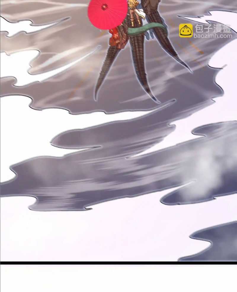 Ta Chuyển Sinh Thành Vạn Yêu Chi Vương Chapter 33 trang 70