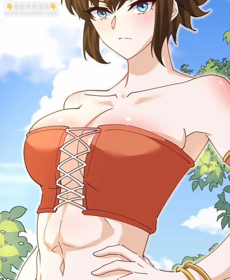 Ta Chuyển Sinh Thành Vạn Yêu Chi Vương Chapter 38 trang 13