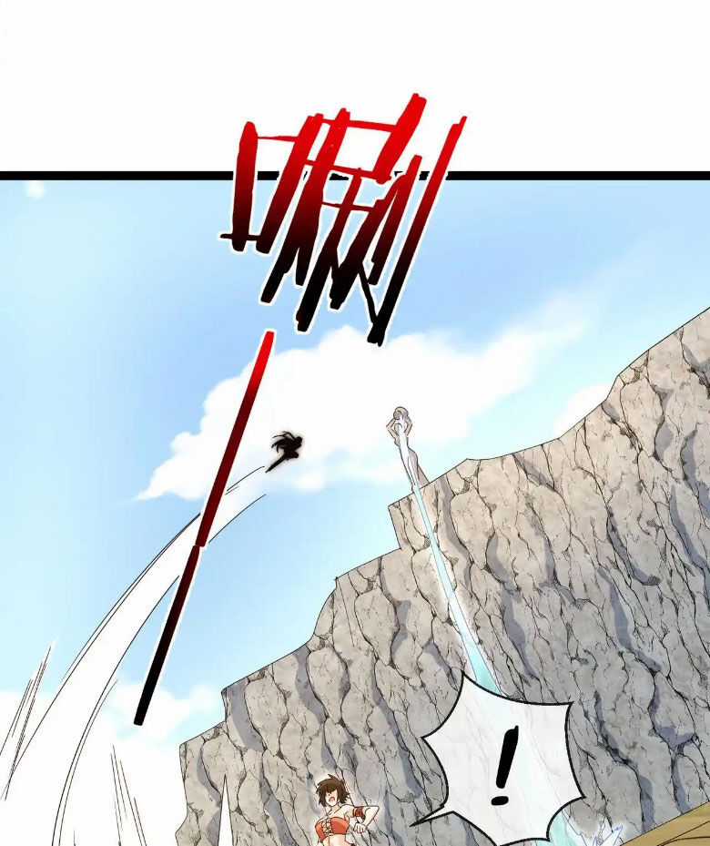 Ta Chuyển Sinh Thành Vạn Yêu Chi Vương Chapter 38 trang 37