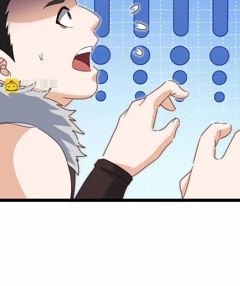 Ta Chuyển Sinh Thành Vạn Yêu Chi Vương Chapter 38 trang 46