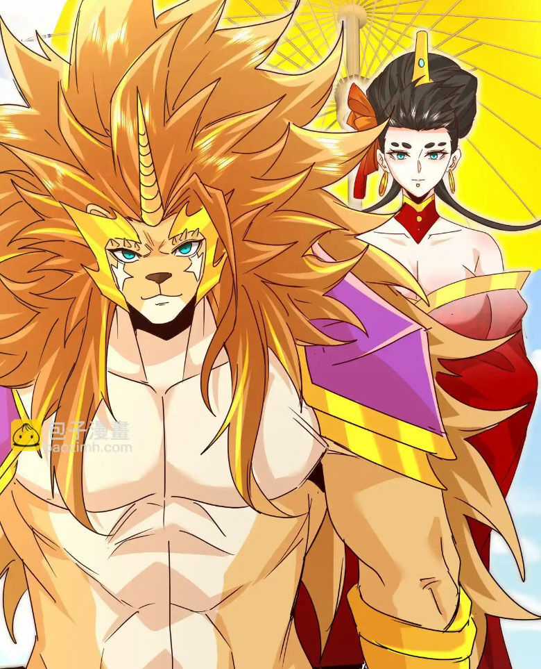 Ta Chuyển Sinh Thành Vạn Yêu Chi Vương Chapter 38 trang 64