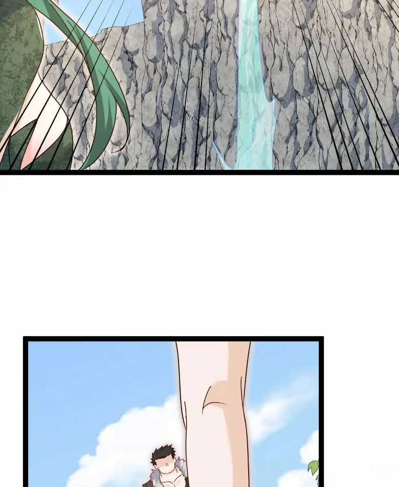 Ta Chuyển Sinh Thành Vạn Yêu Chi Vương Chapter 38 trang 7