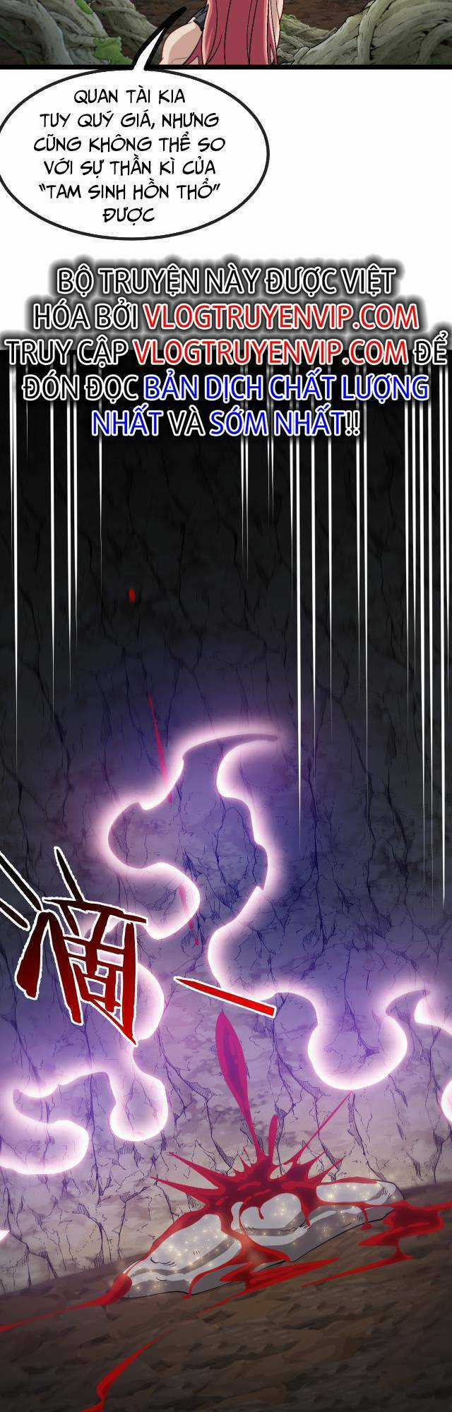 Ta Chuyển Sinh Thành Vạn Yêu Chi Vương Chapter 4 trang 12