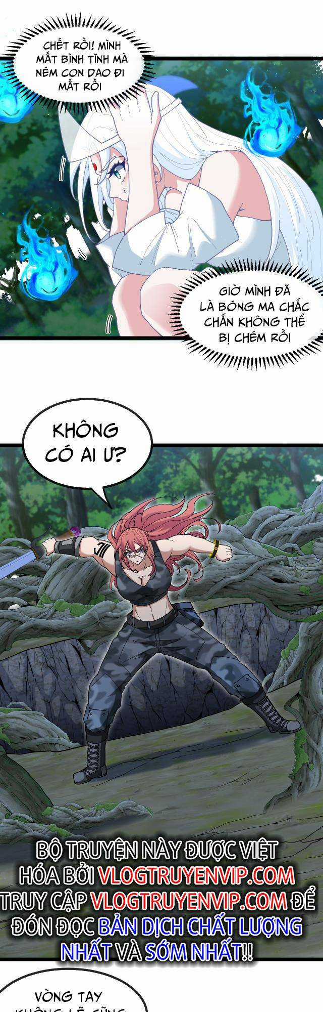 Ta Chuyển Sinh Thành Vạn Yêu Chi Vương Chapter 4 trang 16