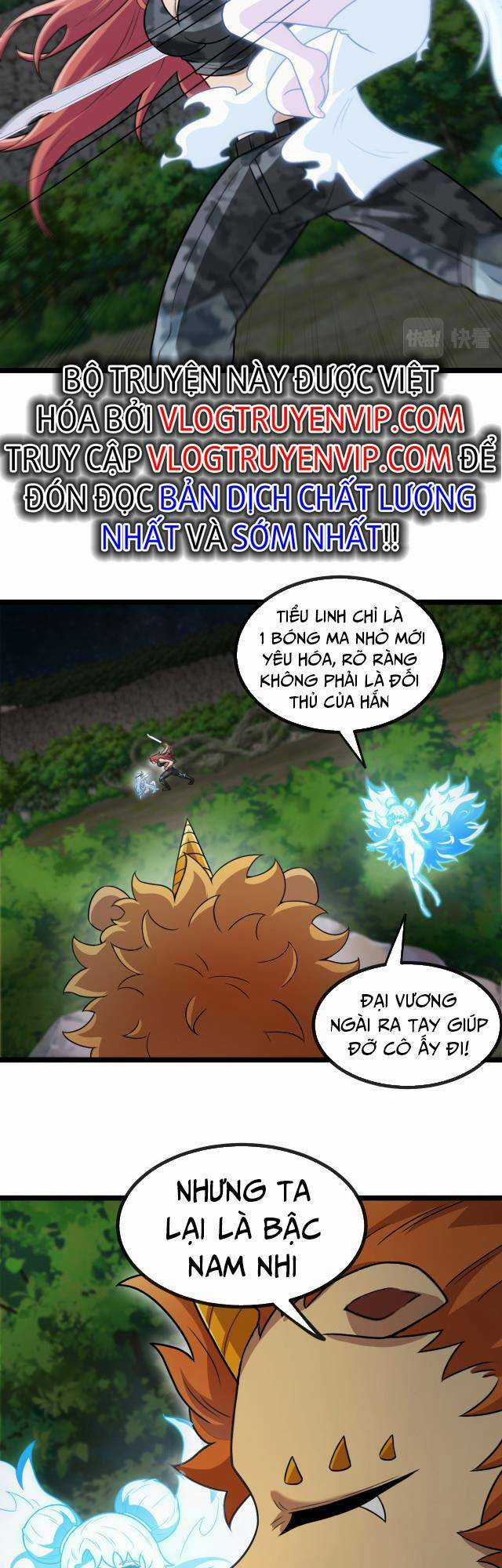 Ta Chuyển Sinh Thành Vạn Yêu Chi Vương Chapter 4 trang 26