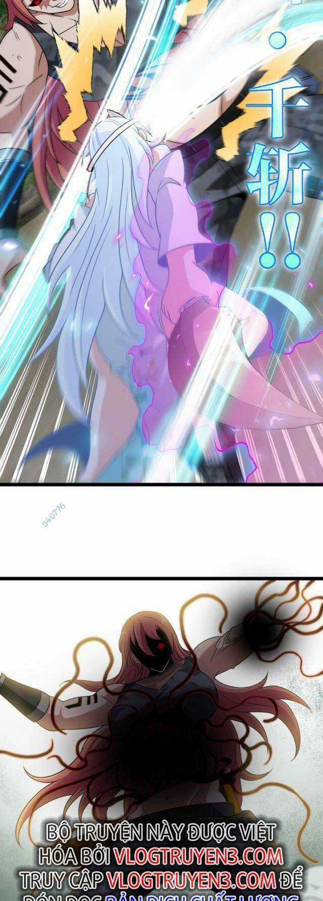 Ta Chuyển Sinh Thành Vạn Yêu Chi Vương Chapter 5 trang 10